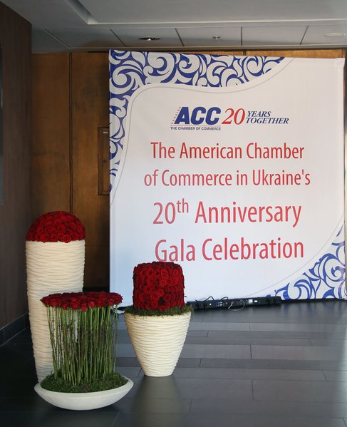 Конференция AAC