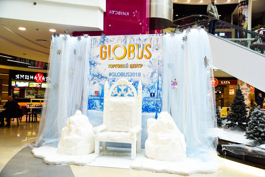 Зимові декорації в ТРЦ Globus 2017