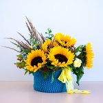 Sunflowers in a knitted box
