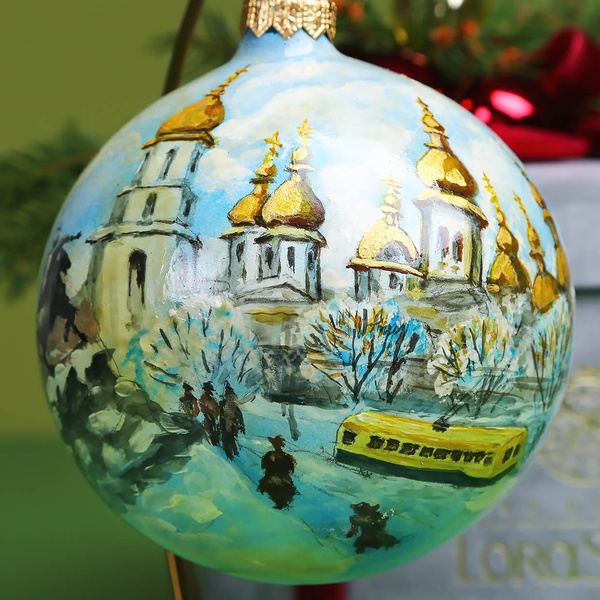 Новогодний шар "Софиевская площадь"