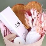 Gift set in a hat box "Heart of Beauty"