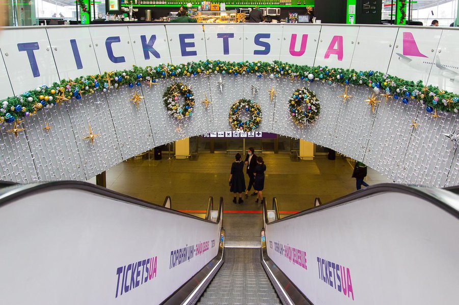 Christmas tree for Boryspil International Airport
