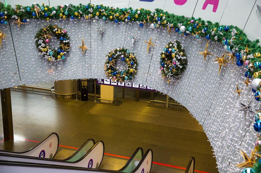 Christmas tree for Boryspil International Airport