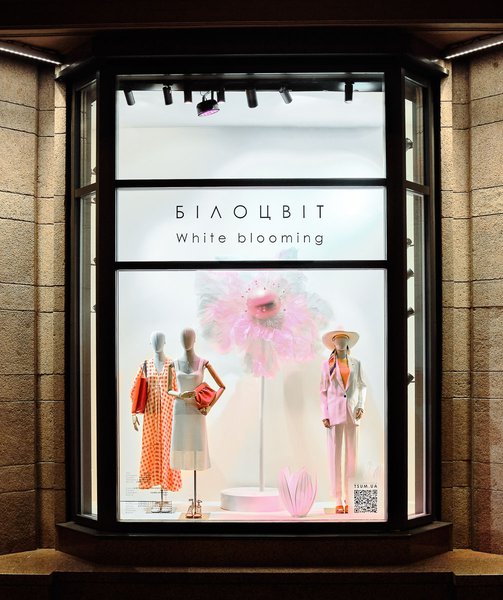 Belotsvet: TSUM showcases for the spring-summer'21 season
