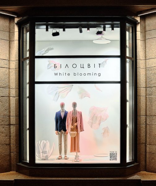 Belotsvet: TSUM showcases for the spring-summer'21 season