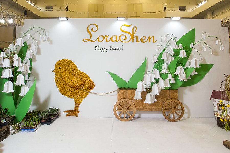 Колекція Flowers & HorTech Ukraine 2015