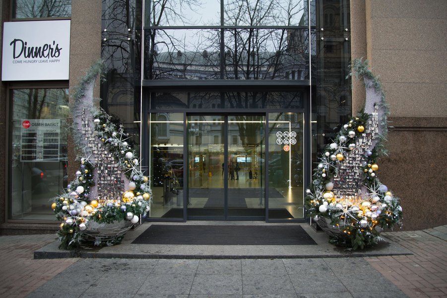New Year's fusion for business center "Leonardo"