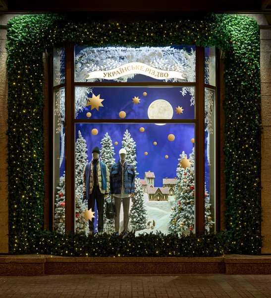 Ukrainian Christmas for TSUM Kyiv