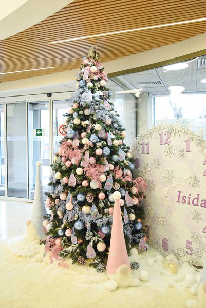 ISIDA Clinic New Year Decoration 2017