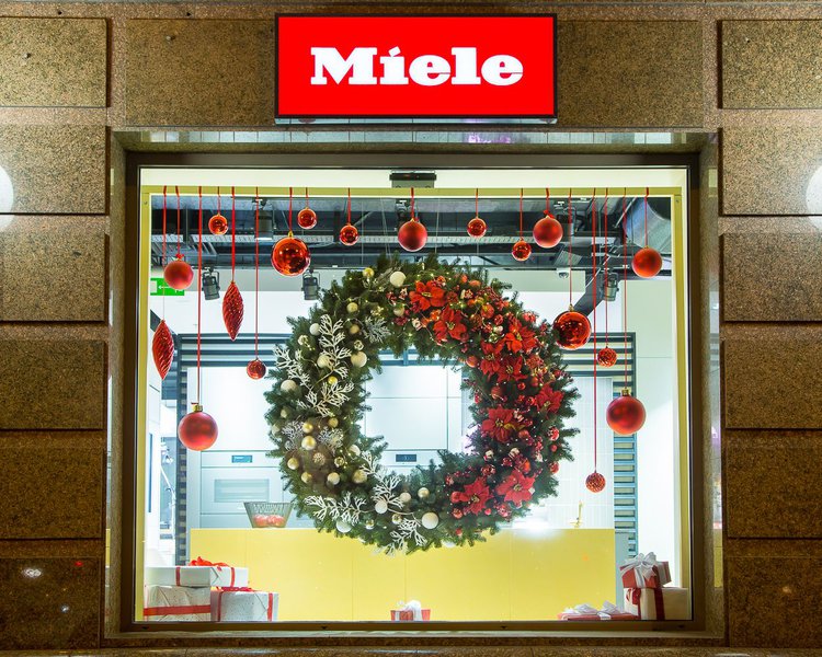 Різдвяна класика для Miele
