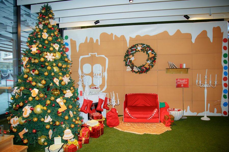 Santa Claus Residence at TSUM