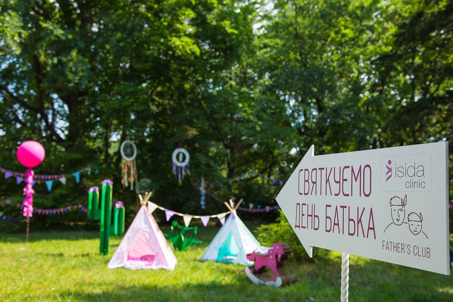 Фотозона для ISIDA на Международный день отца