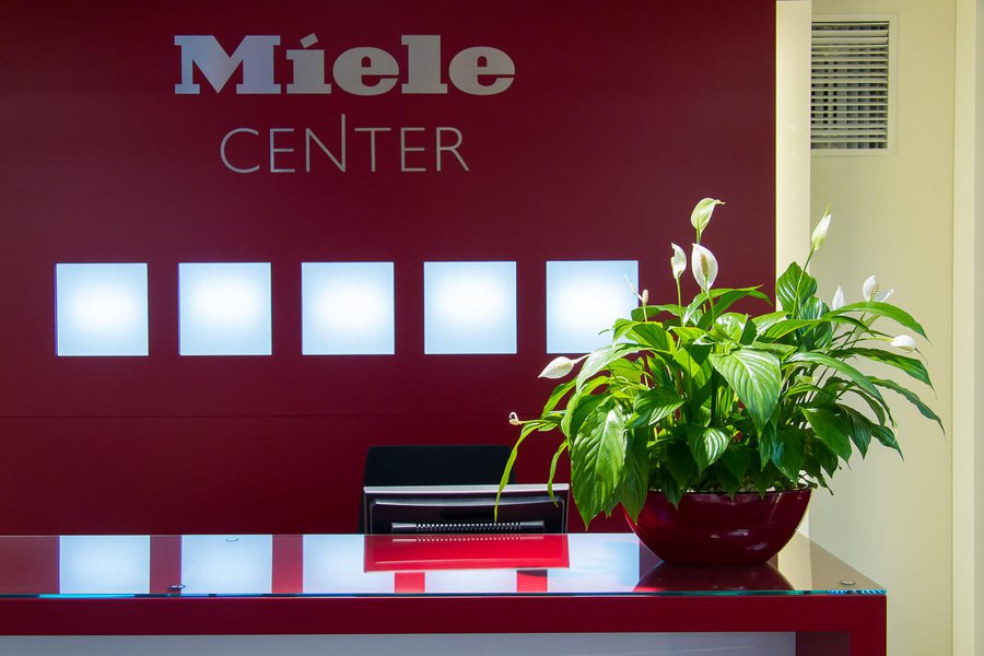 Озеленення офісу Miele