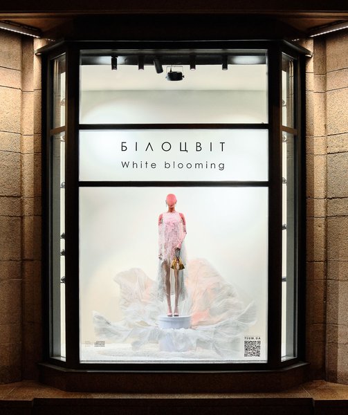 Belotsvet: TSUM showcases for the spring-summer'21 season