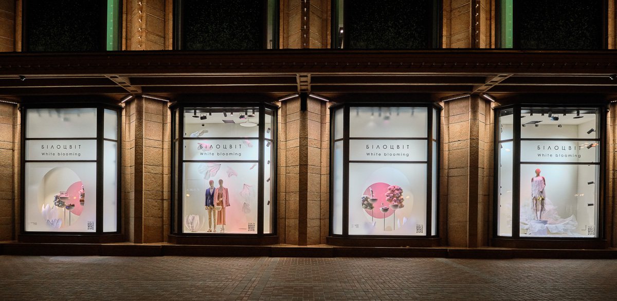 Belotsvet: TSUM showcases for the spring-summer'21 season