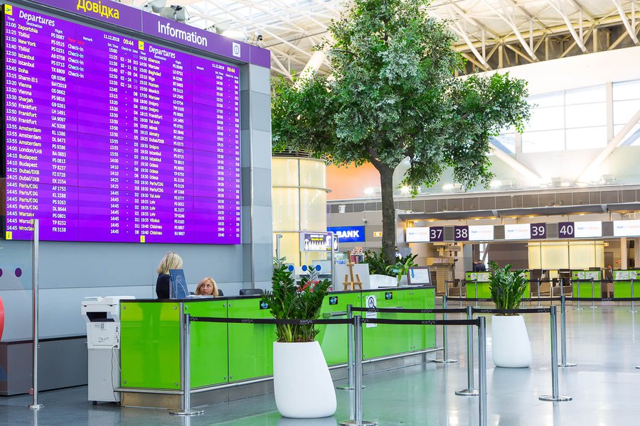 Landscaping at "Boryspil" airport