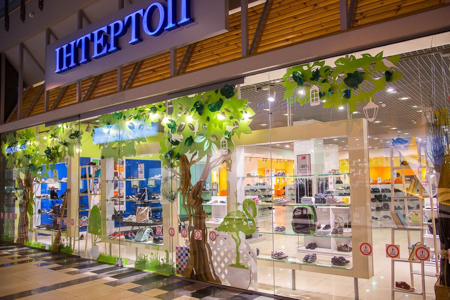 Літня вітрина Intertop 2015