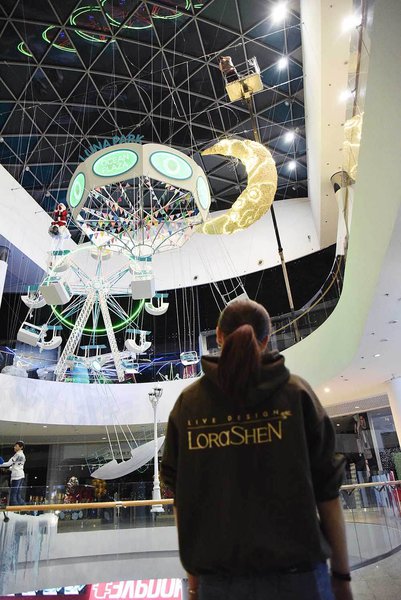Winter decorations 2016 for the Ocean Plaza shopping mall