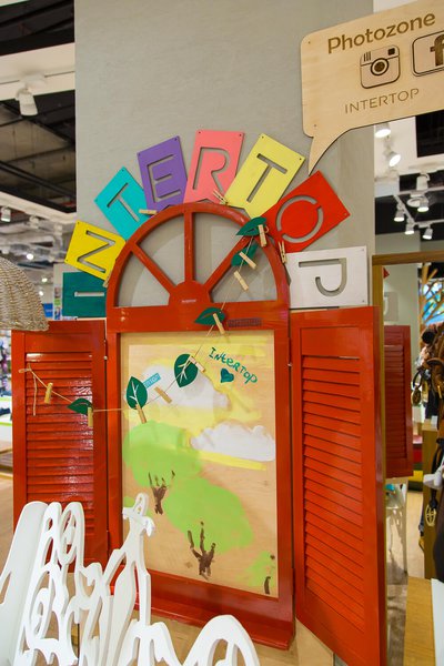 Літня вітрина Intertop 2015