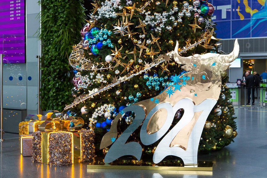Christmas tree for Boryspil International Airport