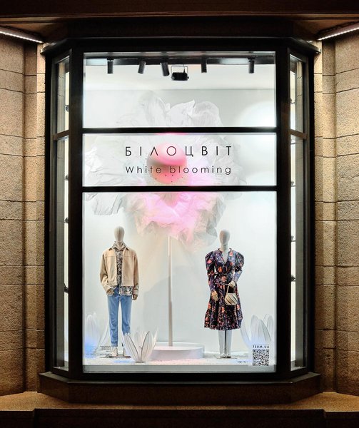 Belotsvet: TSUM showcases for the spring-summer'21 season