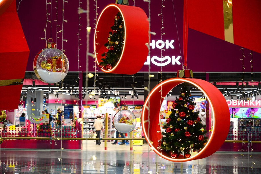Elf story for Ocean Plaza shopping center