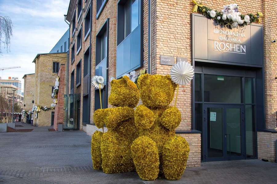 Art in photo zones for the Roshen factory