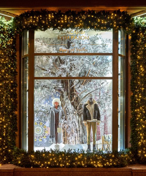 New Year's shop windows TSUM "Happy Together"