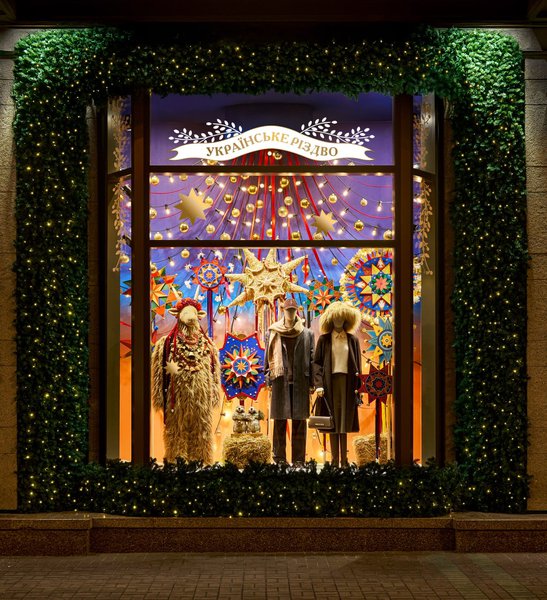 Ukrainian Christmas for TSUM Kyiv