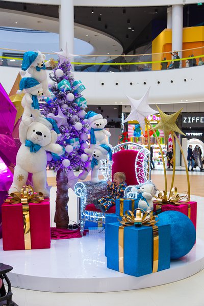 Futuristic Christmas tree for the Respublika Park shopping center