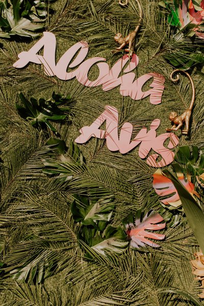 Корпоратив “Aloha Avis”