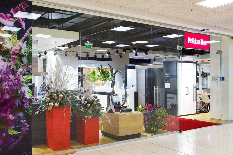 Різдвяна класика для Miele