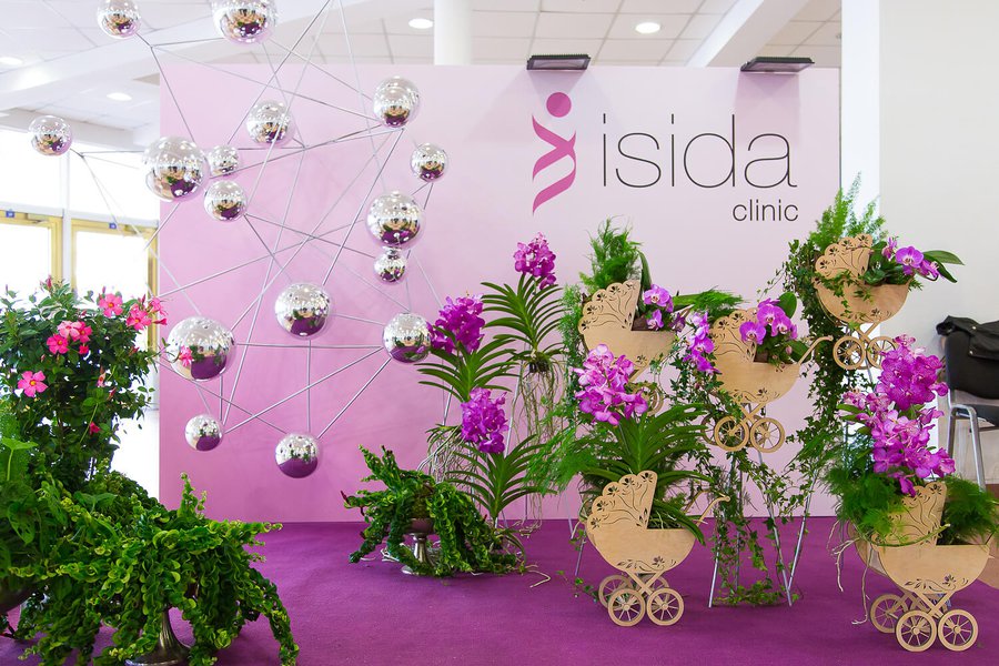 Фотозона для ISIDA на iForum осень 2018 года