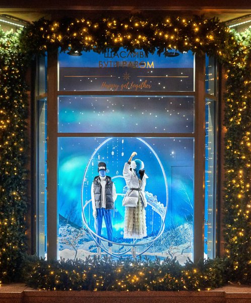 New Year's shop windows TSUM "Happy Together"