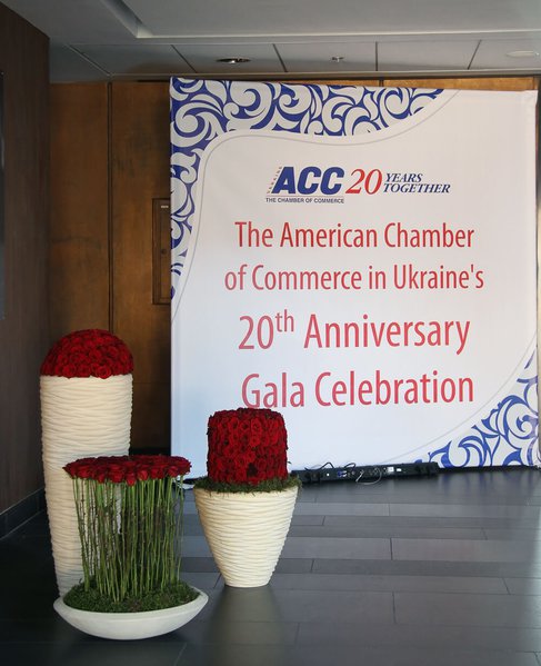 AAC Conference
