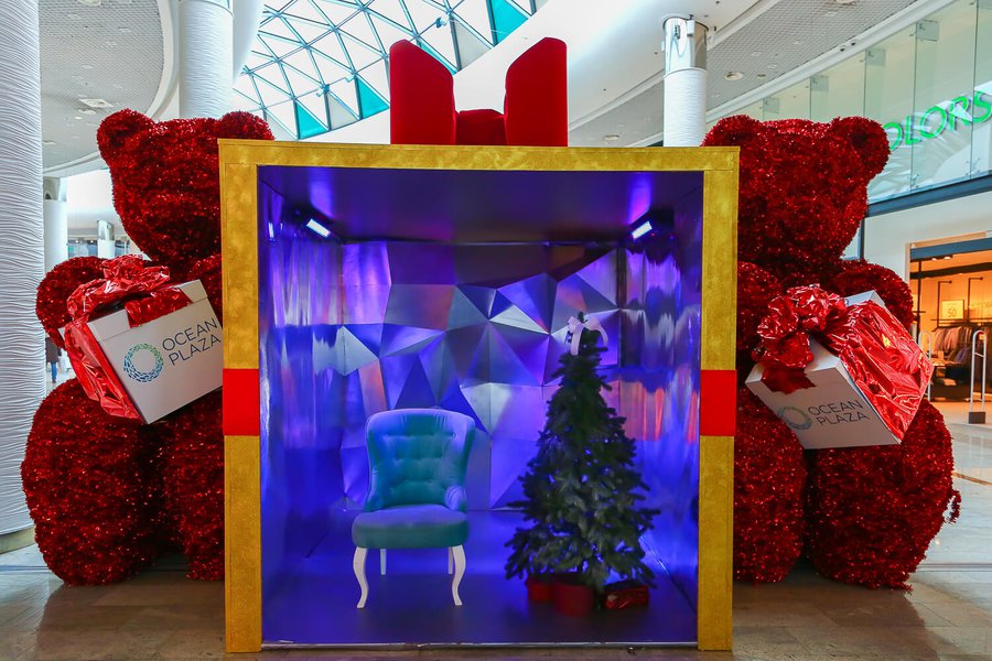 Winter decorations 2017 for the Ocean Plaza shopping mall