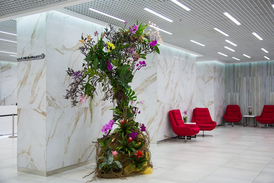 Decorative trees for BC "Leonardo"