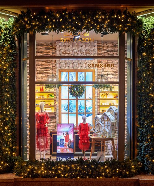 New Year's shop windows TSUM "Happy Together"