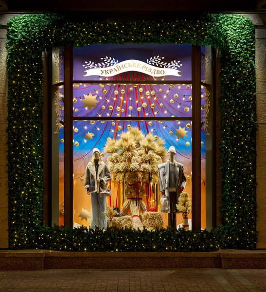 Ukrainian Christmas for TSUM Kyiv