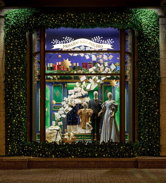 Ukrainian Christmas for TSUM Kyiv