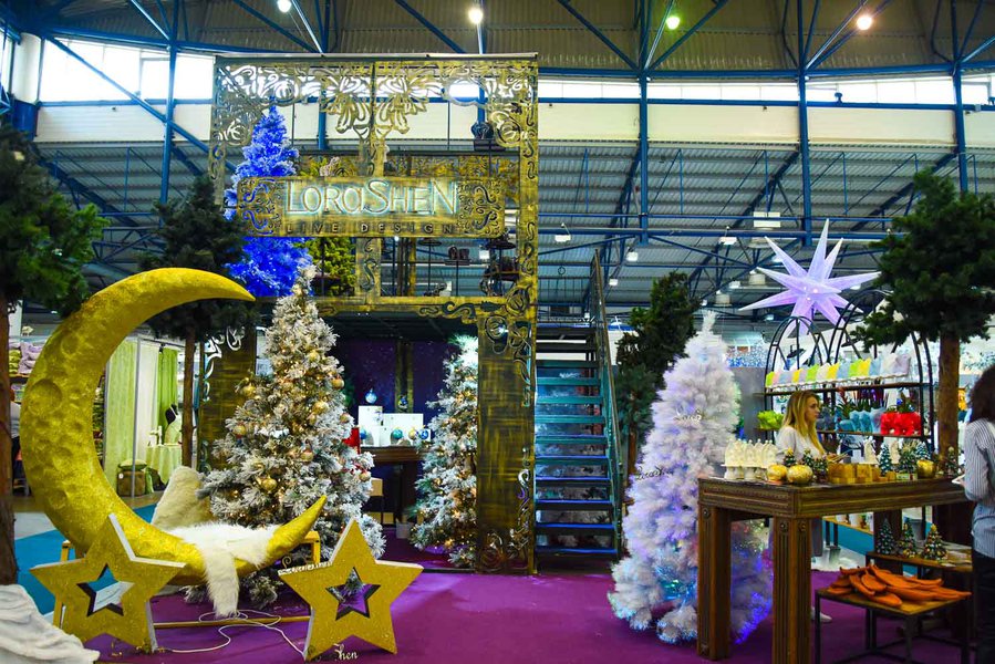 Виставка Christmas Trade Show 2018