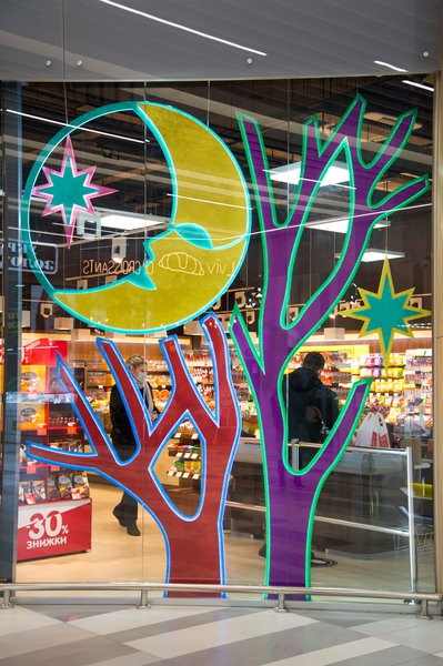 "Starry night" for Roshen shop windows