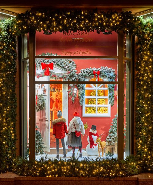 New Year's shop windows TSUM "Happy Together"