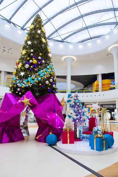 Futuristic Christmas tree for the Respublika Park shopping center