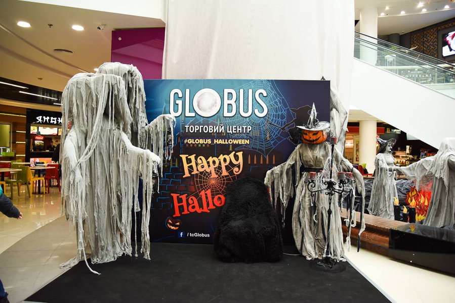 Оформлення до Halloween ТРЦ Globus 2017