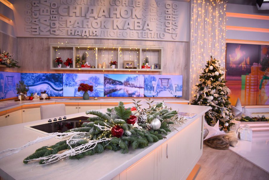 Christmas decoration of the "Snidanok z 1+1"