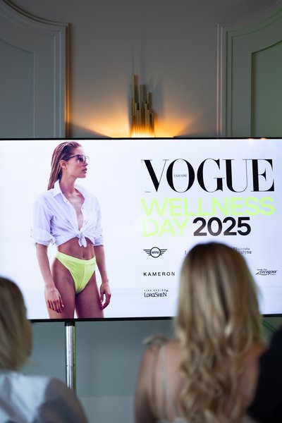 Оформлення заходу Vogue Wellness Day