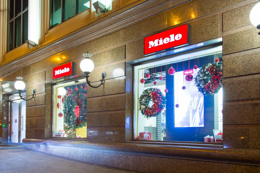 Різдвяна класика для Miele