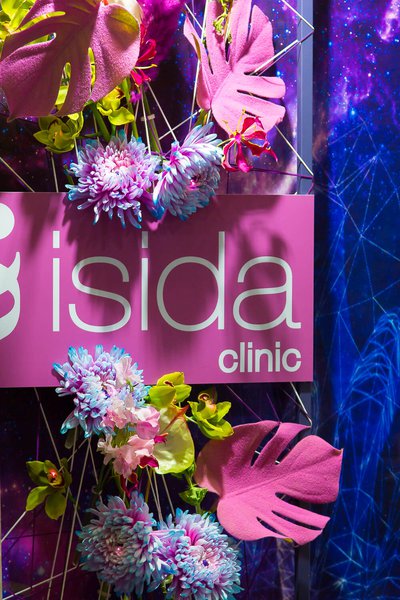 Фотозона для ISIDA на iForum весна 2019 года
