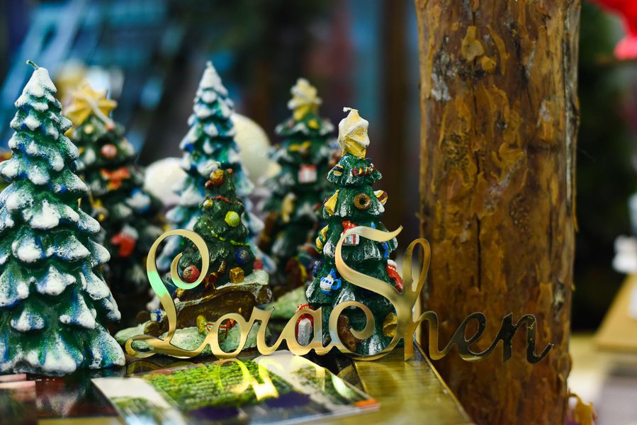 Виставка Christmas Trade Show 2018